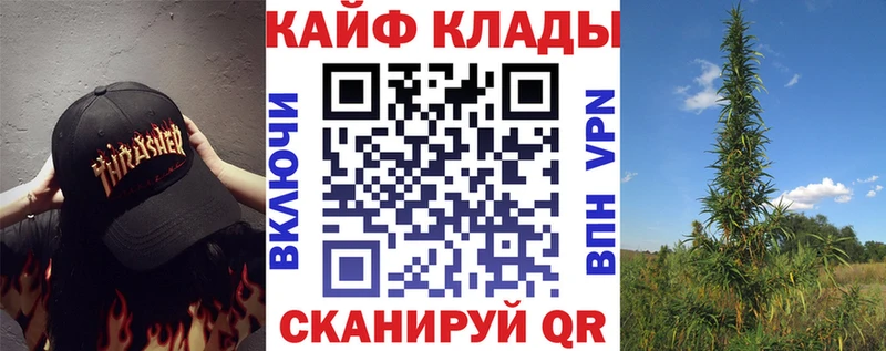 Цена Королёв Марихуана СК COCAIN ГАШИШ Мефедрон