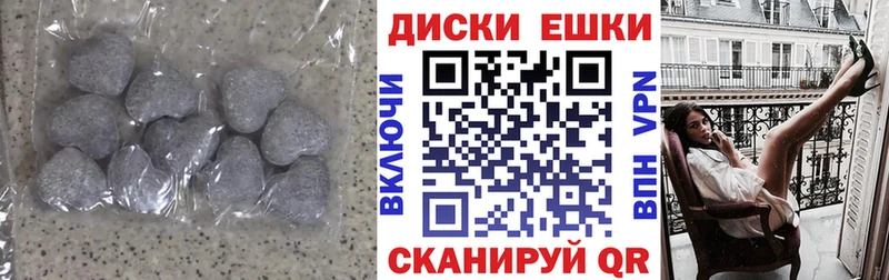 Ecstasy бентли  даркнет сайт  Королёв 