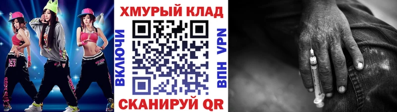 Героин афганец  Королёв 