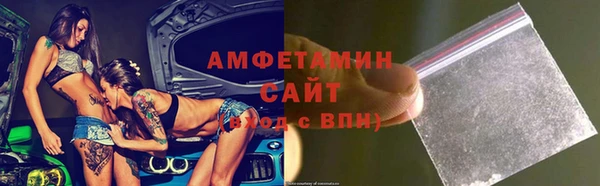 apvp Алзамай