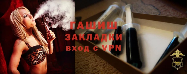 кристаллы Аркадак