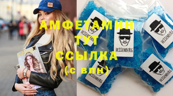 герыч Арсеньев