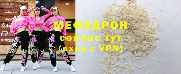ALPHA PVP Щёлкино