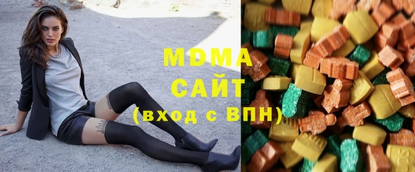 кристаллы Аркадак